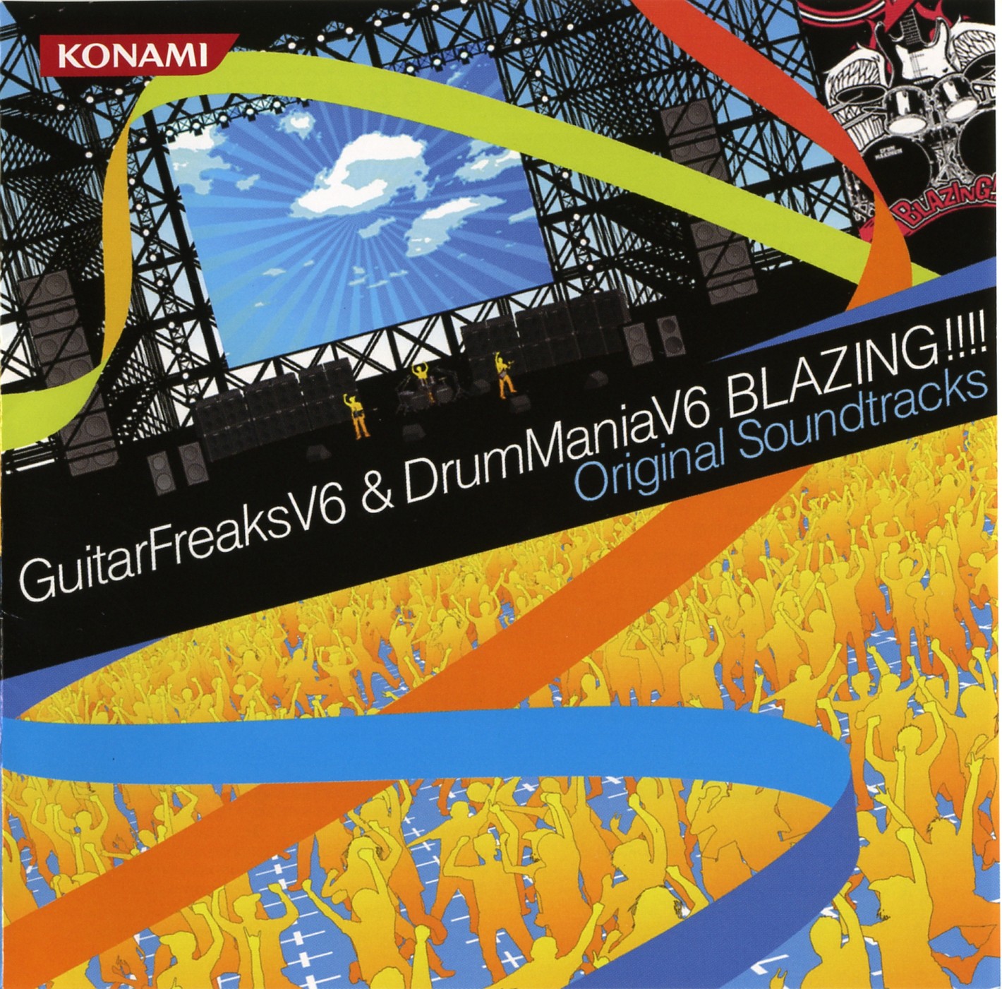 GuitarFreaksV6 & DrumManiaV6 BLAZING!!!! Original Soundtracks